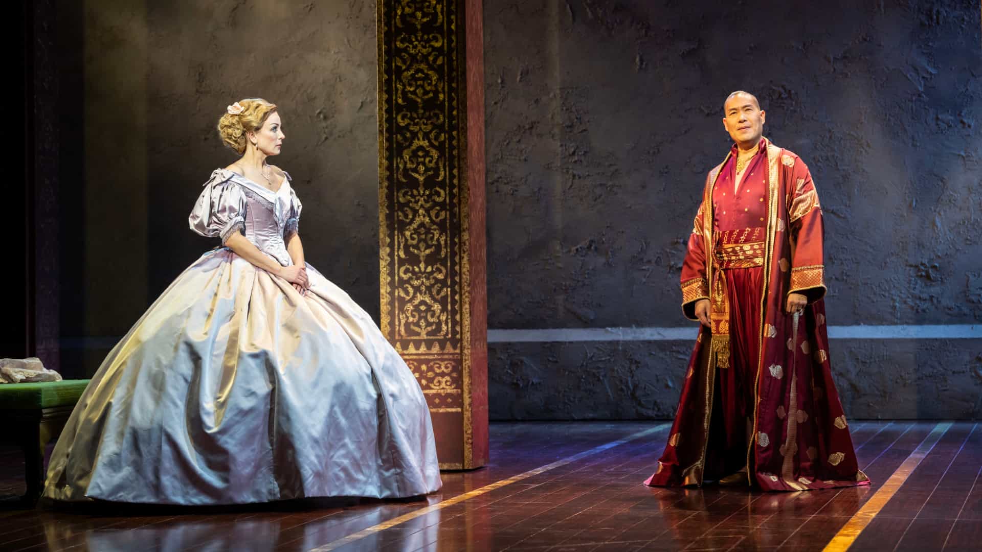 The King and I
