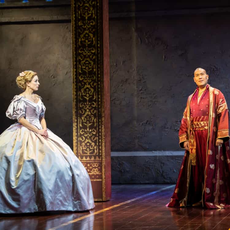 The King and I