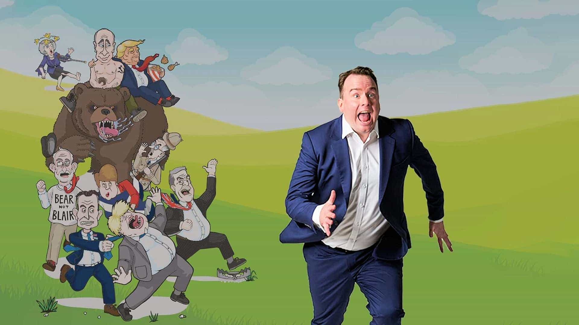 Matt Forde