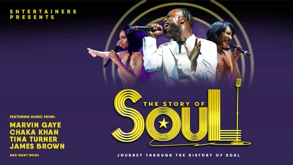 The Story of Soul