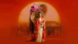 Ellen Kent: Madama Butterfly