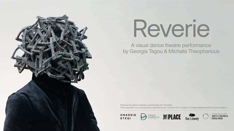 theatre