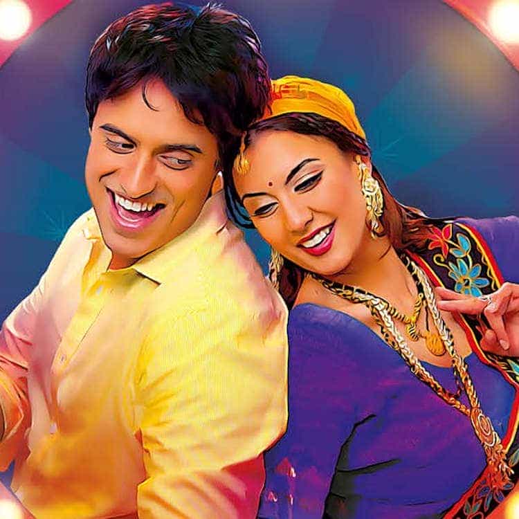 Bombay Superstar