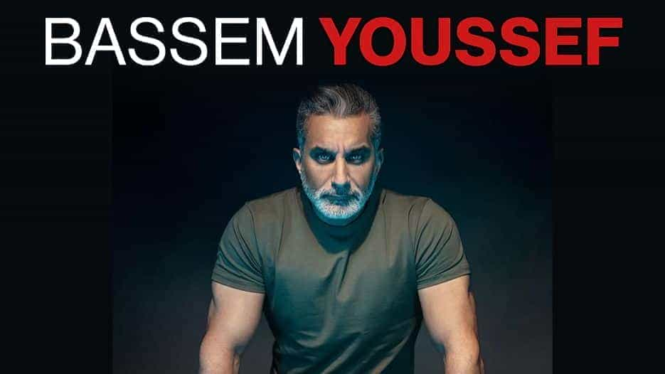 Bassem Youssef