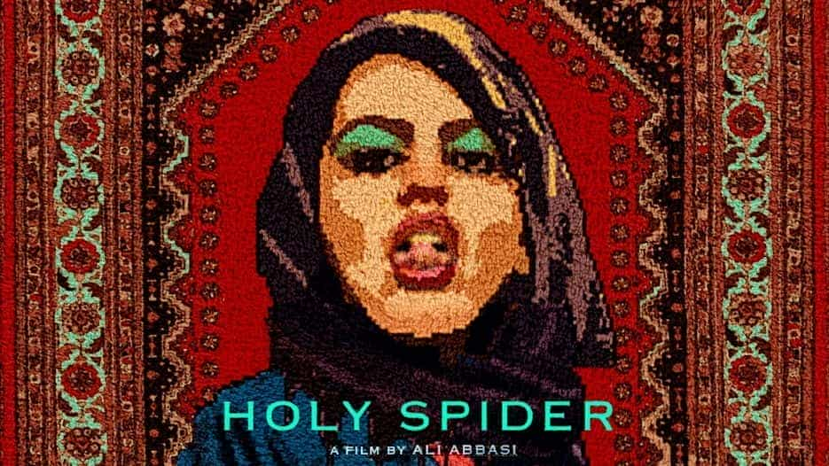 Holy Spider (18)