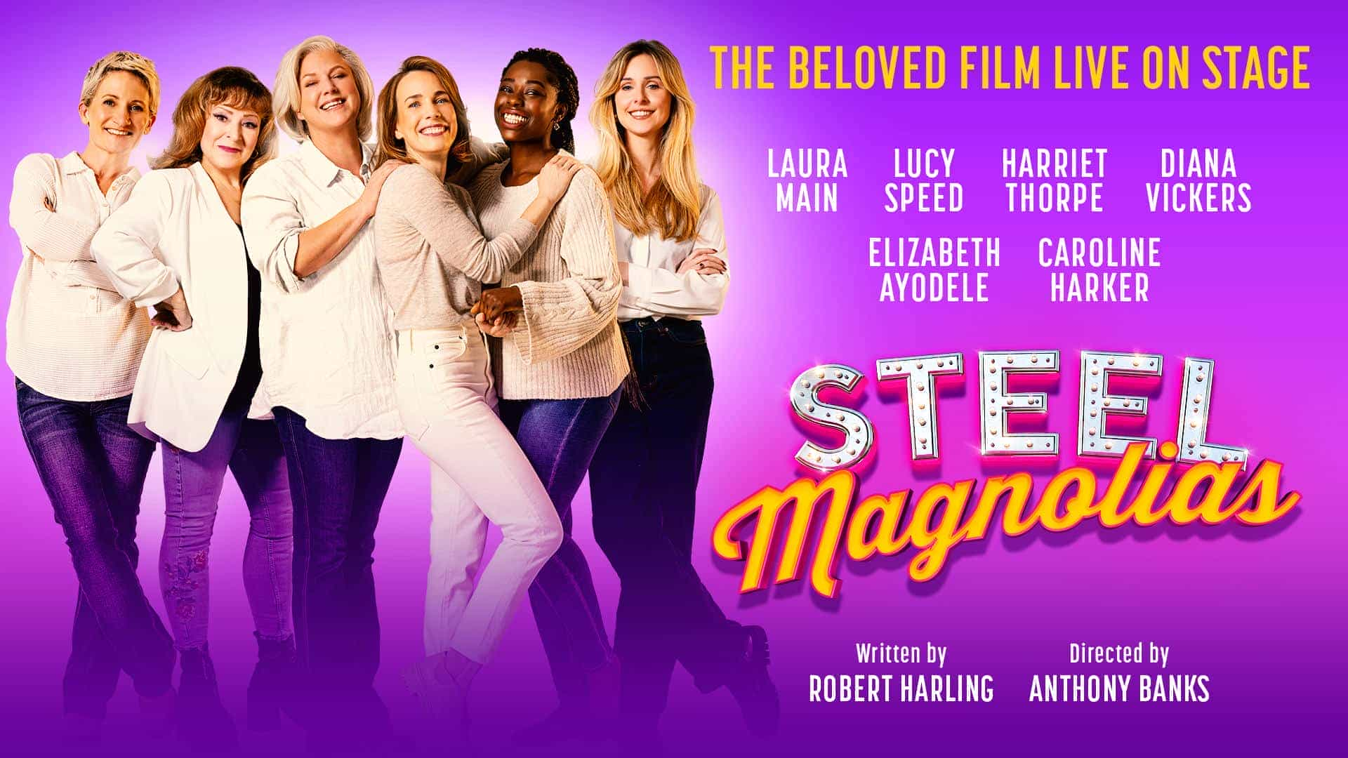 Steel Magnolias