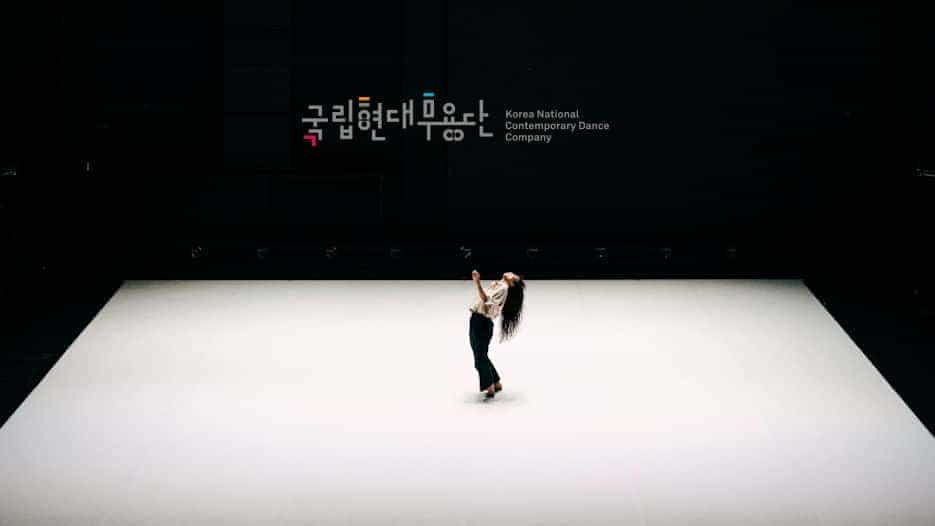 Korea National Contemporary Dance Company