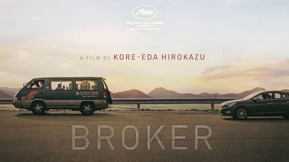 Broker (12A) - Preview + Recorded Q&A with Hirokazu Kore-eda