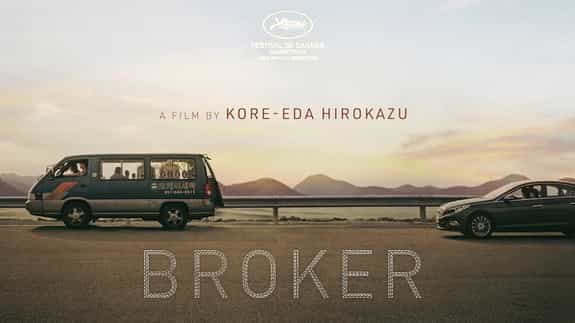 Broker (12A) - Preview + Recorded Q&A with Hirokazu Kore-eda