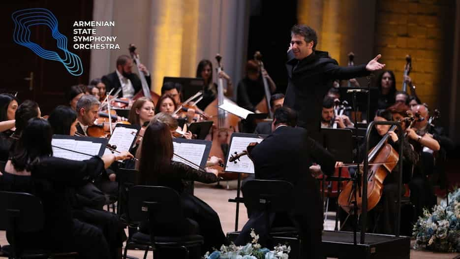 Armenian State Symphony Orchestra & Jennifer Pike