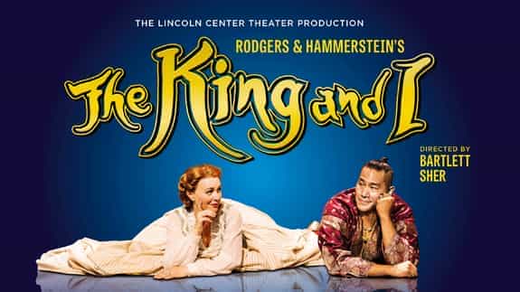 The King and I