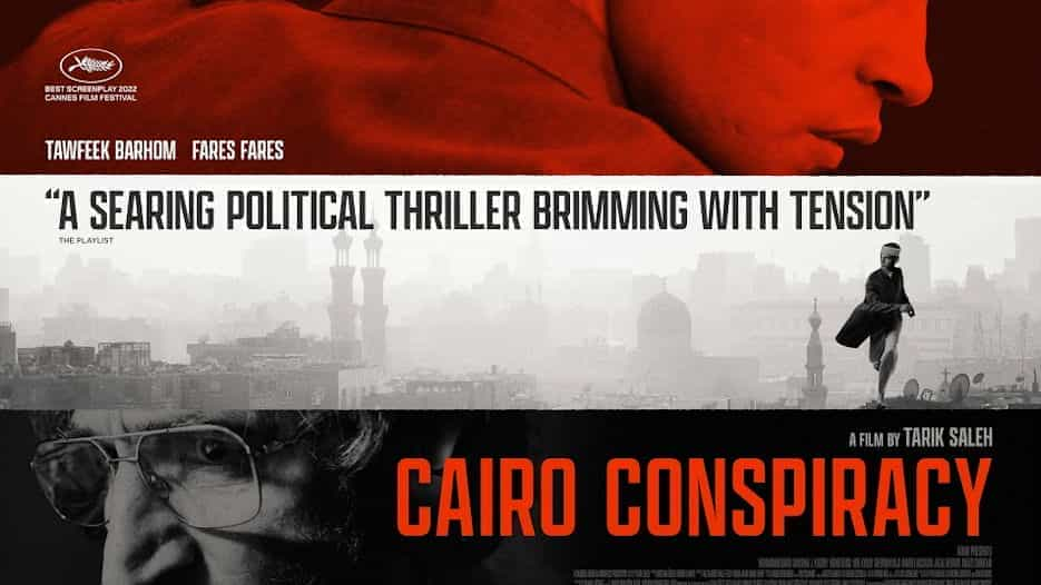 Cairo Conspiracy (12A)