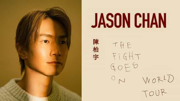 Jason Chan