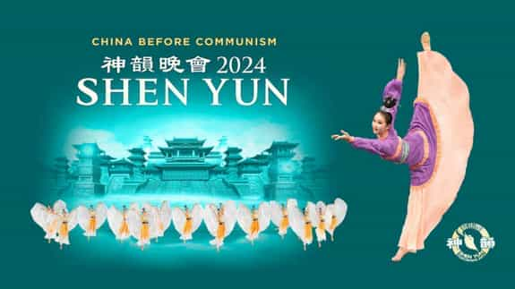 Shen Yun