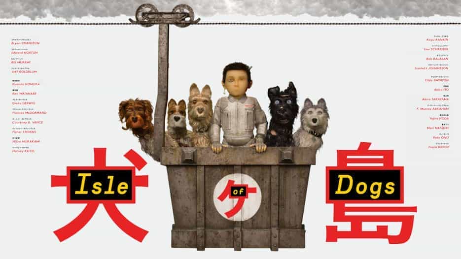 Isle of Dogs (PG)