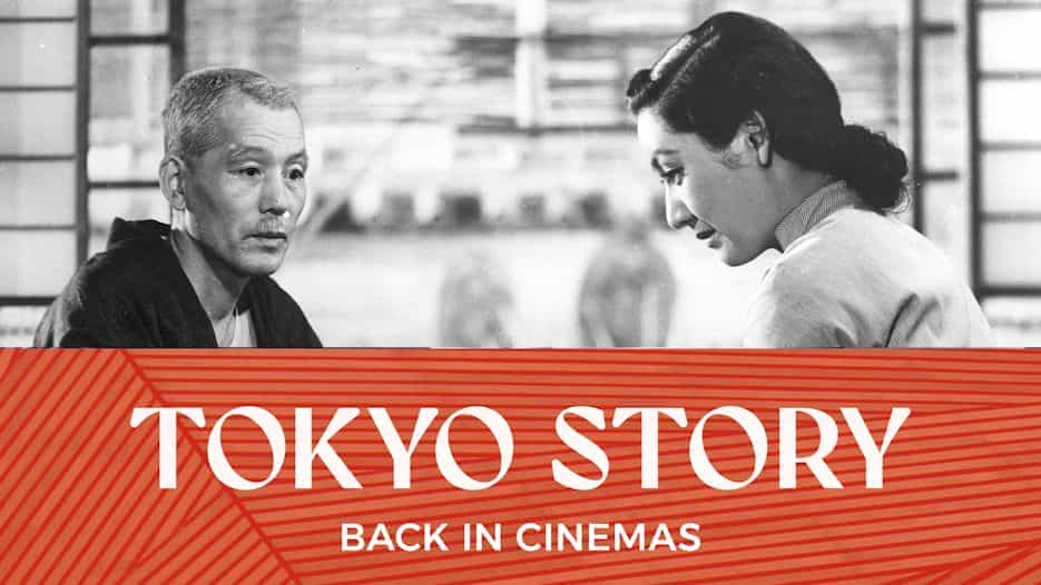 Tokyo Story (U)