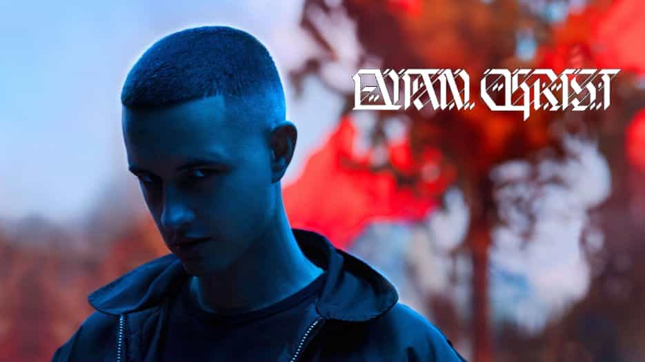Evian Christ