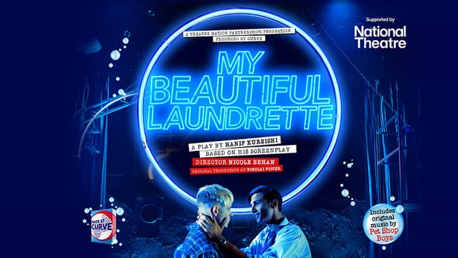 My Beautiful Laundrette