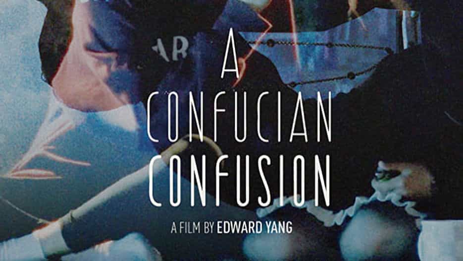 A Confucian Confusion (12A)