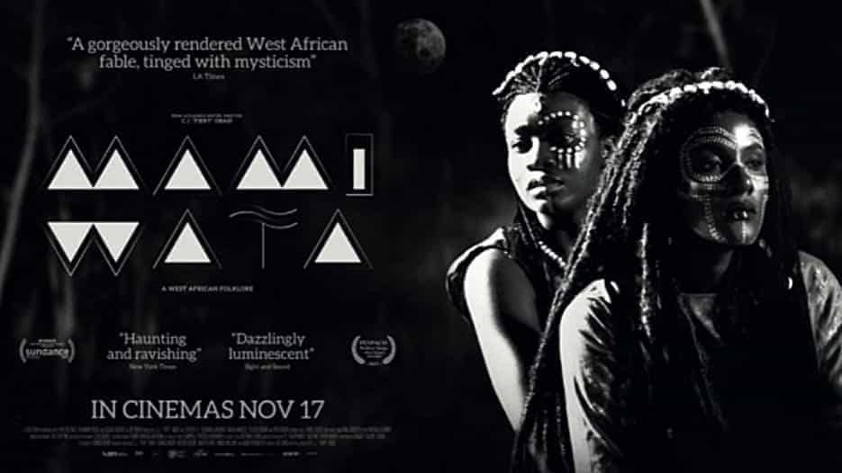 Mami Wata (12A)