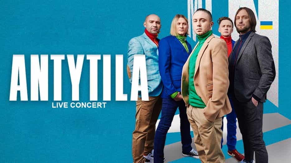 Antytila