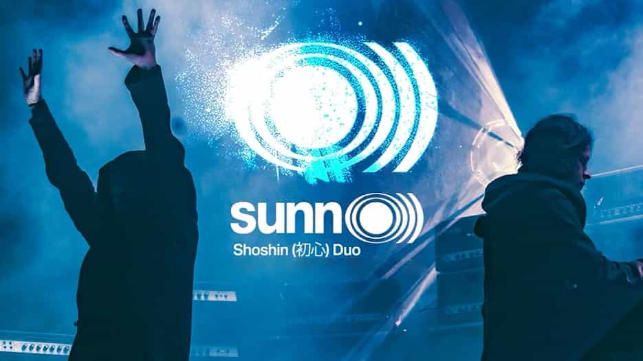 Sunn O)))