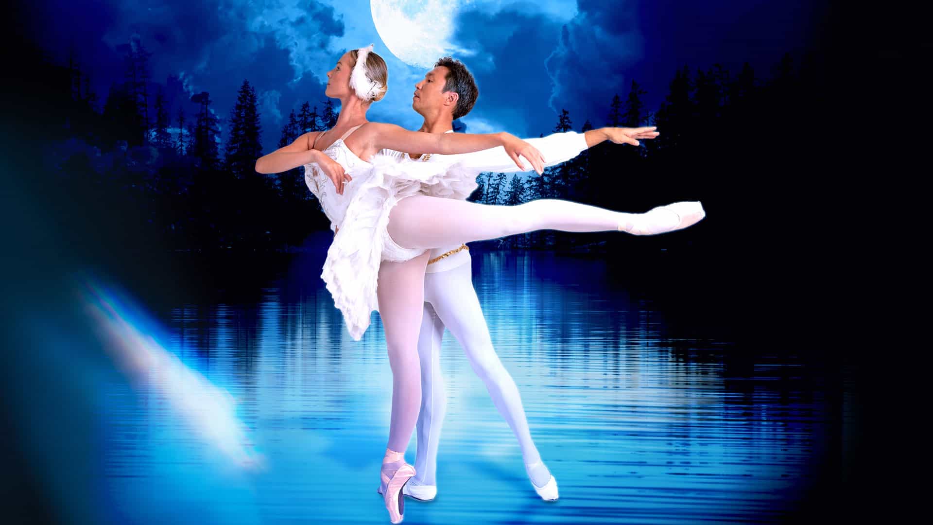 Mergaliyev Classical Ballet - Swan Lake
