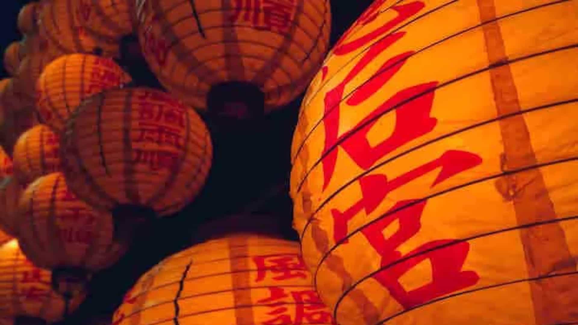 Lunar New Year