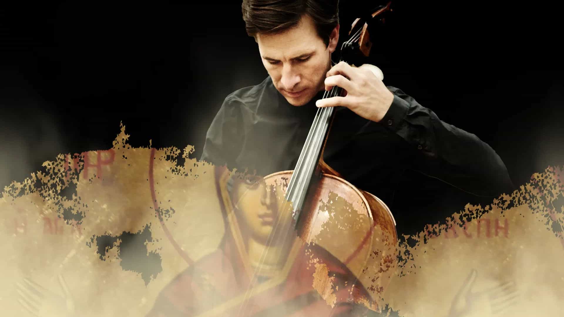 Britten Sinfonia & Guy Johnston