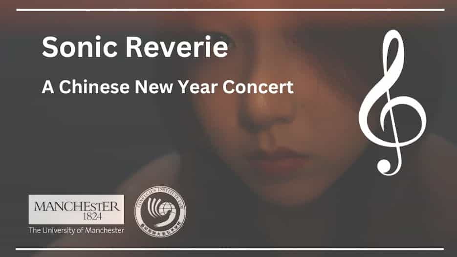 Sonic Reverie - A Chinese New Year Concert