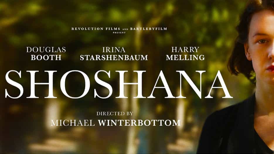 Shoshana (15)