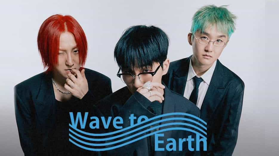 Wave To Earth