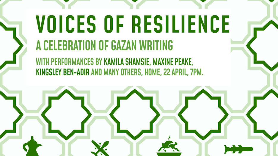 Voices of Resilience - A Celebration of Gazan Writing