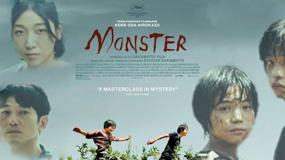 Monster (12A)