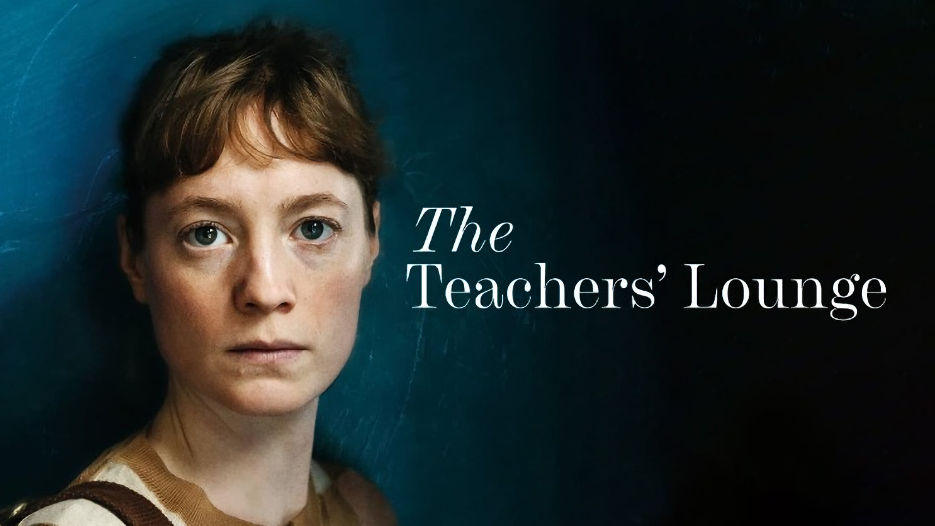 The Teachers' Lounge (15)