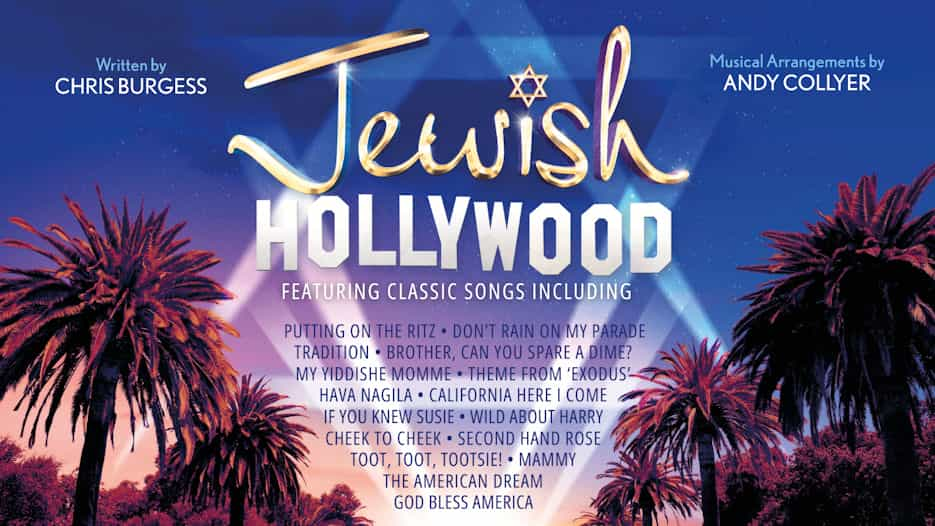 Jewish Hollywood