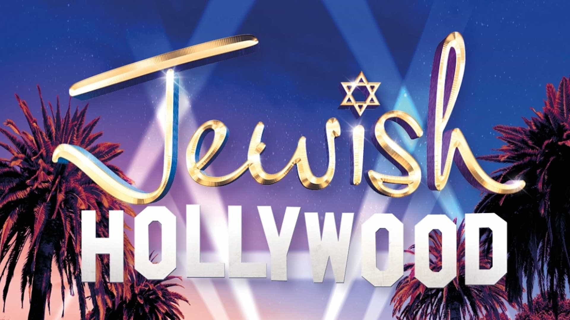 Jewish Hollywood