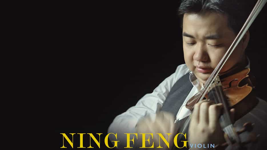 Ning Feng & Nelson Goerner