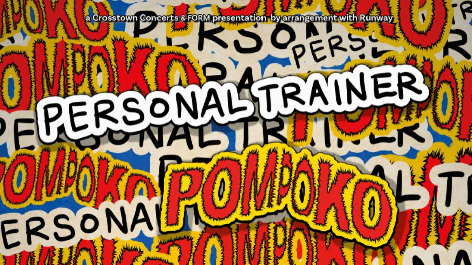 Personal Trainer + Pom Poko