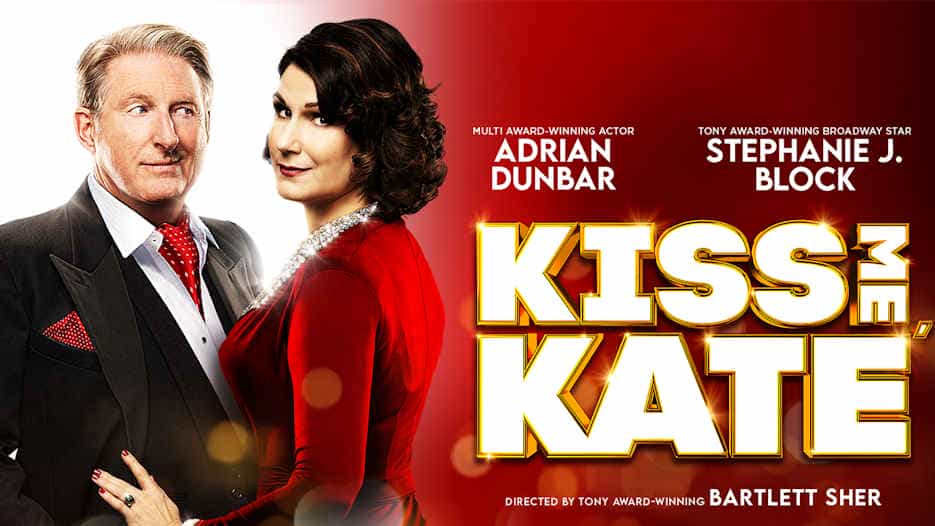Kiss Me Kate