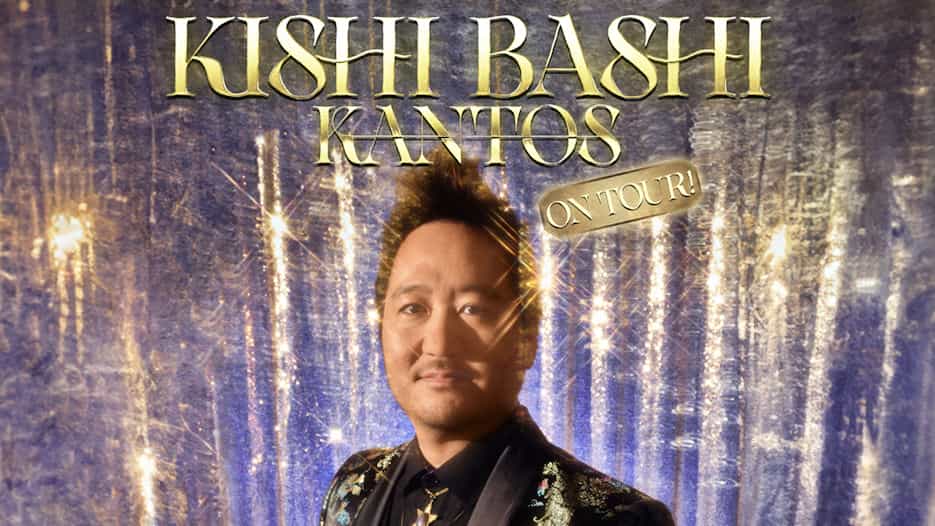 Kishi Bashi