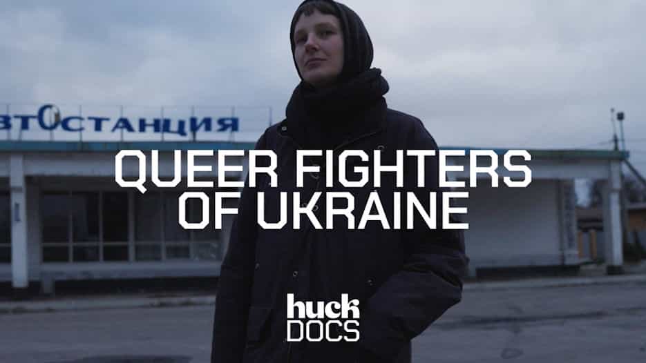 Queer Fighters of Ukraine (18)