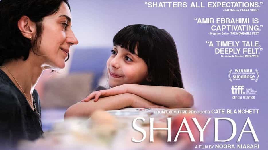 Shayda (15)