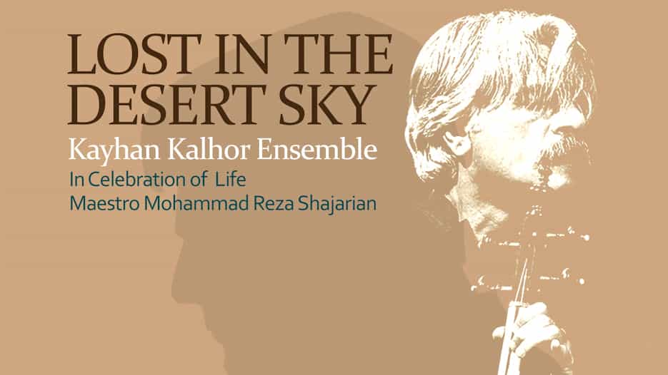 Kayhan Kalhor Ensemble