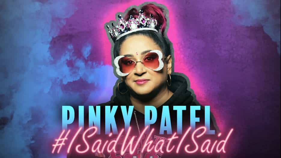 Pinky Patel