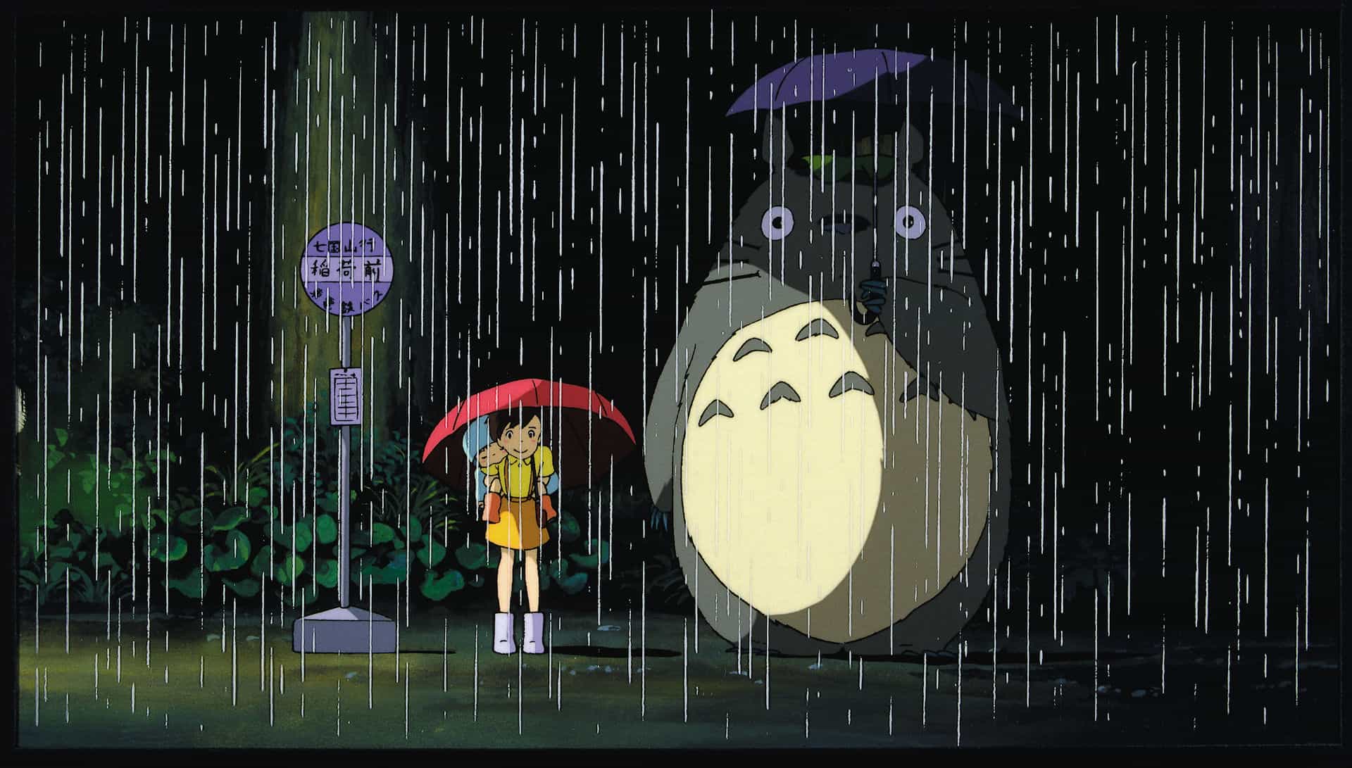 My Neighbour Totoro (U)