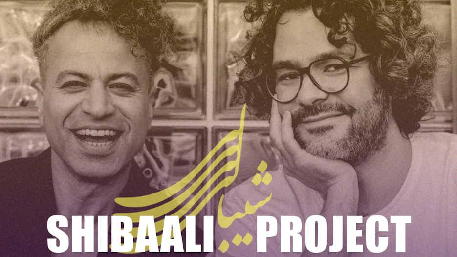 Shibaali%2520(Habib%2520Meftah%2520Boushehri%2520%2526%2520Rouzbeh%2520Esfand)