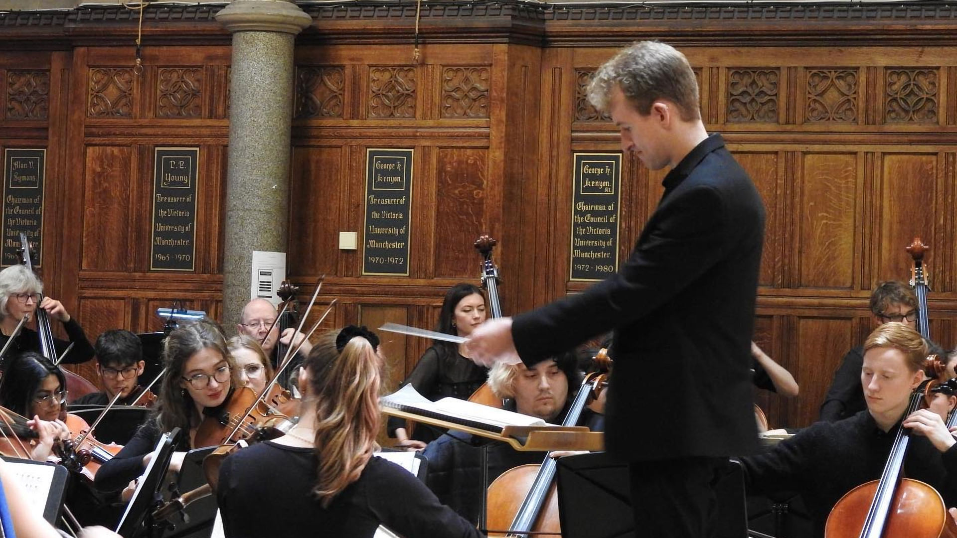 MUMS Chamber Orchestra Concert