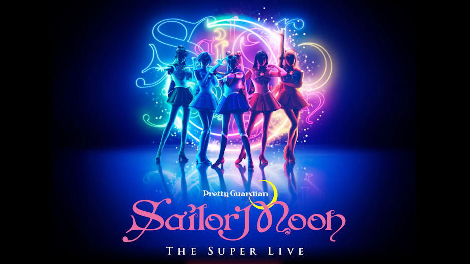 Pretty Guardian Sailor Moon - The Super Live