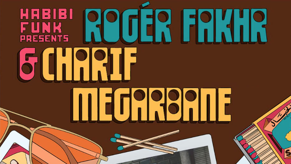 Rogér Fakhr & Charif Megarbane